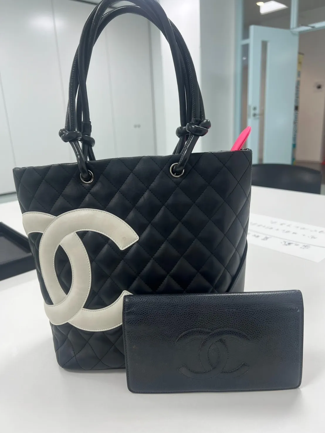 シャネル お買取り