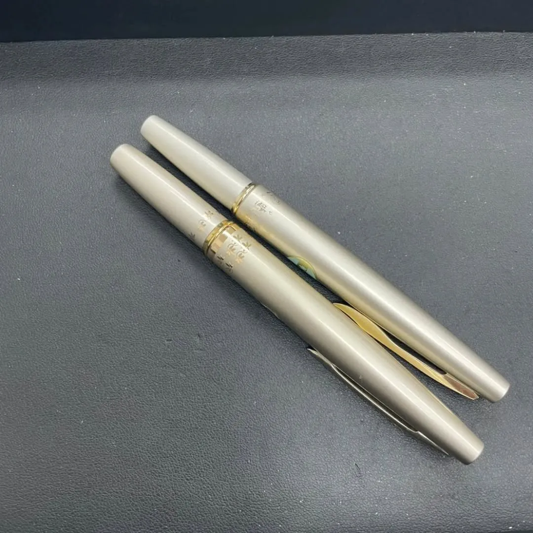 本日もご覧いただき 誠にありがとうございます